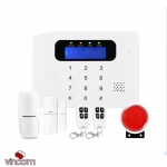 Комплект сигнализации Covi Security GSM Guardian Kit