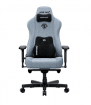 Кресло геймерское Anda Seat Kaiser 3E XL Grey Blue Fabric