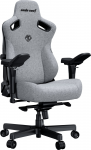 Крісло геймерське Anda Seat Kaiser 3 Pro Size XL Grey Fabric