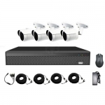Комплект видеонаблюдения CoVi Security AHD-4W 5MP MasterKit