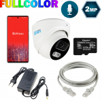 Комплект видеонаблюдения на 1 купольную 2 Мп FULL COLOR IP-камеру SEVEN KS-7211OWFC-2MP