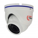 MHD видеокамера 2Mp Light Vision VLC-7192DM White f=2.8mm