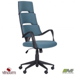 Кресло AMF Spiral Black стальной синий