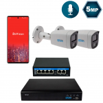 Комплект видеонаблюдения на 2 цилиндрические 5 Мп IP-камеры SEVEN IP-7225W2-5MP
