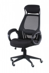 Кресло офисное Special4You Briz black fabric
