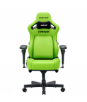 Кресло геймерское Anda Seat Kaiser 4 V2 XL Cyber Green