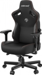 Кресло геймерское Anda Seat Kaiser 3 Size L (AD12YDC-L-01-B-PV/C) Black