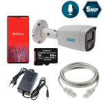 Комплект видеонаблюдения на 1 цилиндрическую 5 Мп IP-камеру SEVEN KS-7221O-5MP