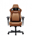 Кресло геймерское Anda Seat Kaiser 4 V2 XL Bentley Brown