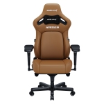 Крісло геймерське Anda Seat Kaiser 4 Size L PVC Brown