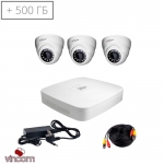 Комплект видеонаблюдения Dahua HDCVI-3D KIT + HDD500