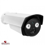 Відеокамера AHD/CVI/TVI/Analog зовнішня COLARIX CAM-DOF-020 (3.6 мм)