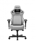 Кресло геймерское Anda Seat Kaiser 4 V2 XL (AD12YDDC-XLL-20-G-CF-03) Grey Fabric