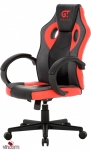 Кресло геймерское GT Racer X-2752 Black/Red