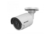 Відеокамера IP Hikvision DS-2CD2083G0-I