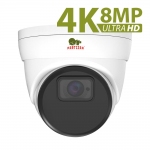 Видеокамера-IP Partizan IPD-5SP-IR 4K v2.0 8.0MP