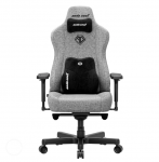 Кресло геймерское Anda Seat Kaiser 3E XL (AD23YC-XL-09-G-CF-G01) Grey Fabric
