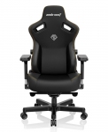 Кресло геймерское Anda Seat Kaiser 3 Size XL (AD12YDC-XL-01-B-PV/C) Black