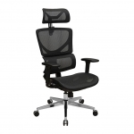 Крісло офісне Richman Ergovik Black