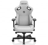 Кресло геймерское Anda Seat Kaiser 3 Size L Grey Fabric