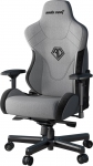 Кресло геймерское Anda Seat T-Pro 2 Size XL (AD12XLLA-01-GB-F) Grey/Black