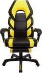 Крісло геймерське GT RACER M-2643 Black/Yellow