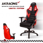 Крісло Akracing Sport Car GT911 black & red