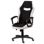 Крісло офісне Special4You Riko black/grey