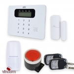Комплект GSM сигнализации ATIS Kit-GSM100