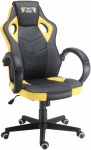 Кресло геймерское GT Racer X-2752 Black/Yellow