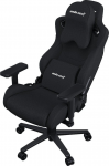 Кресло геймерское Anda Seat Kaiser Frontier Size XL Fabric Black