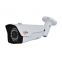 Купить HDTVI-видеокамера 3Mp Light Vision VLC-7248WFM White f=2.8-12mm в Киеве с доставкой по Украине | vincom.com.ua