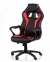 Купить Кресло геймерское Special4You Game black/red в Киеве с доставкой по Украине | vincom.com.ua