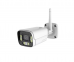 Відеокамера IP Light Vision VLC-5192WIG 4G 2Mp f=3.6mm з мікрофоном