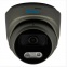 Видеокамера-IP Seven IP-7215PA PRO black 2.8 мм