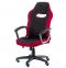 Купить Кресло офисное Special4You Riko Black/Red в Киеве с доставкой по Украине | vincom.com.ua