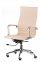 Купити Крісло офісне Special4You Solano artleather beige (E1533) у Києві з доставкою по Україні | vincom.com.ua