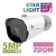 Відеокамера IP Partizan IPO-VF5MP AF Starlight 2.0