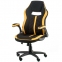 Купити Крісло геймерське Special4You Prime black/yellow у Києві з доставкою по Україні | vincom.com.ua