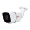 Купити MHD-відеокамера 5Mp Light Vision VLC-6256WFM White f=2.8-12mm у Києві з доставкою по Україні | vincom.com.ua