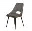 Стул Special4You Sahara dark grey