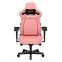 Крісло геймерське Anda Seat Kaiser 4 Size L Premium PVC Pink