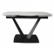 Стол раскладной керамика Concepto ELVI GOLDEN CALACATTA 120-180 см