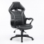 Купить Кресло геймерское Special4You Game black/grey в Киеве с доставкой по Украине | vincom.com.ua