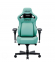 Купить Кресло геймерское Anda Seat Kaiser 4 V2 XL Tiffany в Киеве с доставкой по Украине | vincom.com.ua