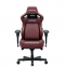Кресло геймерское Anda Seat Kaiser 4 V2 XL Maroon