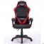 Кресло геймерское Amf VR Racer Dexter Lambert черный/красный