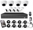 Комплект видеонаблюдения CoVi Security AHD-44WD KIT + HDD1000