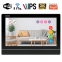 Видеодомофон 7 дюймов с Wi-Fi SEVEN DP-7576-W2K black