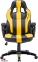 Купить Кресло геймерское GT Racer X-2774 Black/Yellow в Киеве с доставкой по Украине | vincom.com.ua